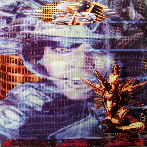 T99 - Maximizor | Columbia (657975 6)