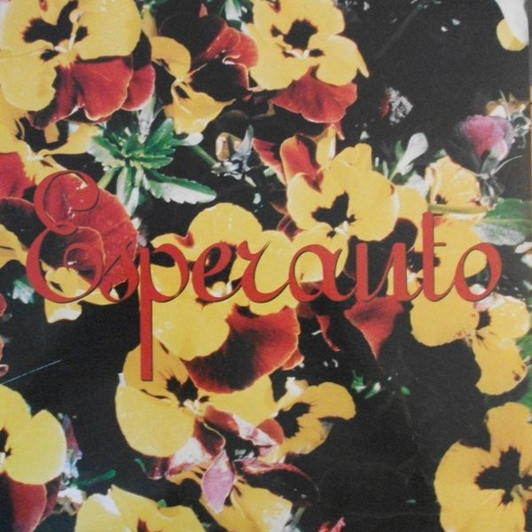 Esperanto - Esperanto | Soul Jazz Records (SJR LP23)