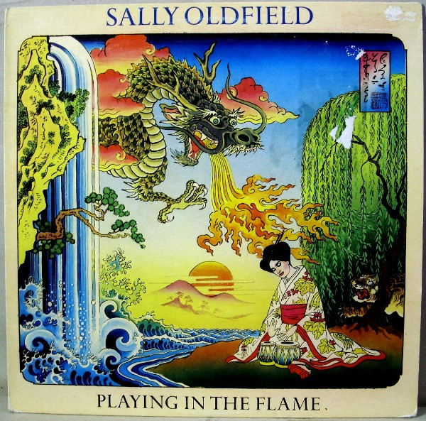 Sally Oldfield - Playing In The Flame | Bronze (BRON 536)