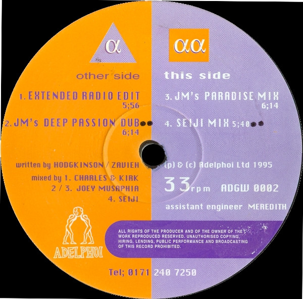 Gena West - Joy | Adelphoi (ADGW 0002) - 2 Gena West - Joy | Adelphoi (ADGW 0002) - 2