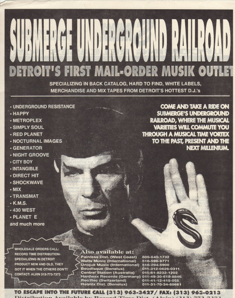 Alton Miller - I Like Havin You | Cyren America Records (CA 1007) - 3