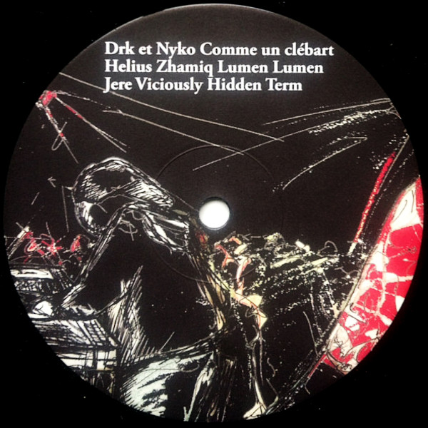 Various - Marasm 15 | Marasm (marasm 15) - 2