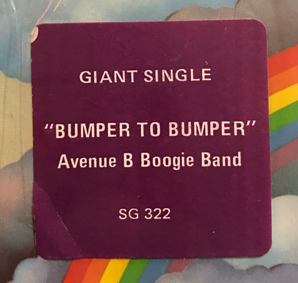 Avenue B Boogie Band - Bumper To Bumper | Salsoul Records (SG 322) - 3 Avenue B Boogie Band - Bumper To Bumper | Salsoul Records (SG 322) - 3
