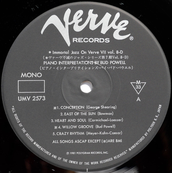 Bud Powell - Piano Interpretations By Bud Powell | Verve Records (UMV 2573) - 4