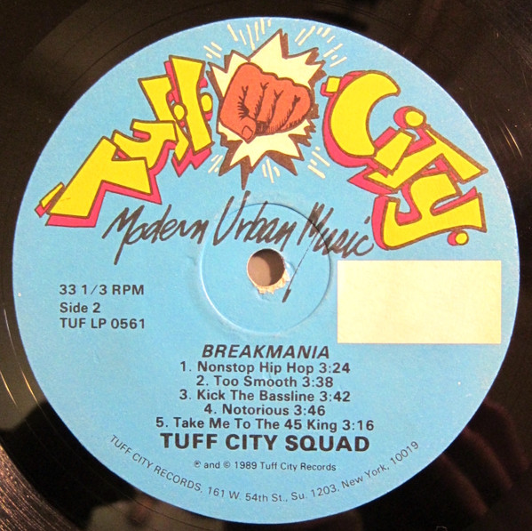 Tuff City Squad - Breakmania | Tuff City (TUF LP 0561) - 3 Tuff City Squad - Breakmania | Tuff City (TUF LP 0561) - 3