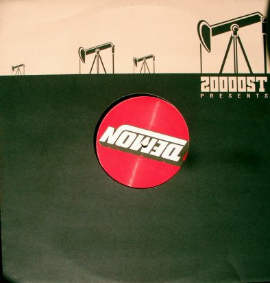 Demon - Regulate | 20000st (ST004)