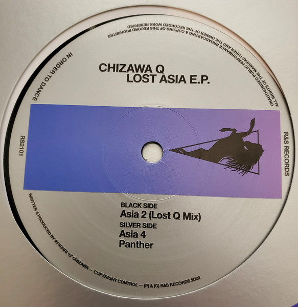 Chizawa Q - Lost Asia E.P. | R & S Records (RS2101)