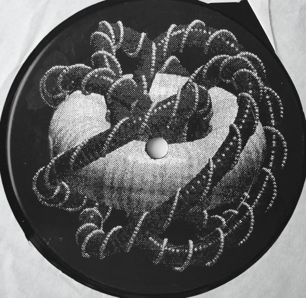 Inner Sanctum - Inner Sanctum | Axis (AX-003) - 2