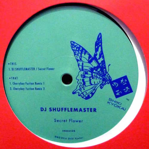 DJ Shufflemaster - Secret Flower | Shiki Kyokai (season05) - main