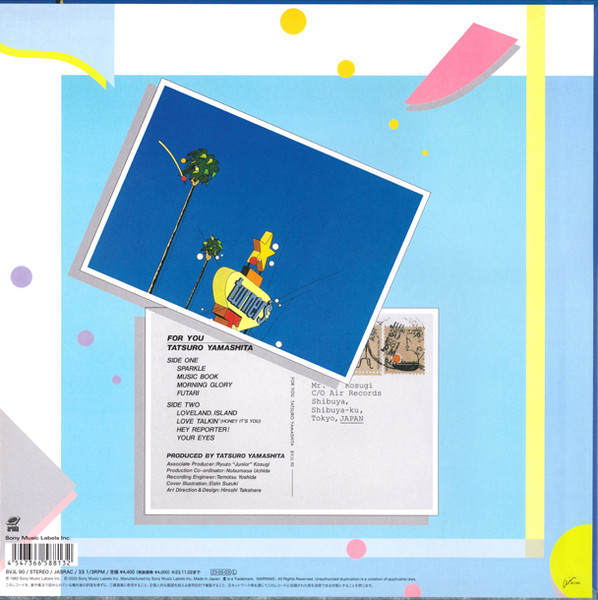 Tatsuro Yamashita = Tatsuro Yamashita - For You | Air Records (BVJL 90) - 4