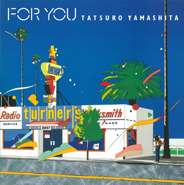 Tatsuro Yamashita = Tatsuro Yamashita - For You | Air Records (BVJL 90) - 3