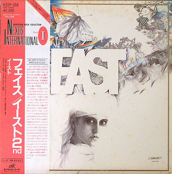 EAST - Hűség | Nexus International (K22P-358)