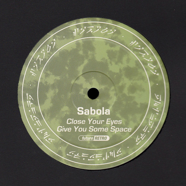 Eminence / Sabola - FR048 | Future Retro London (FR048) - 2 Eminence / Sabola - FR048 | Future Retro London (FR048) - 2