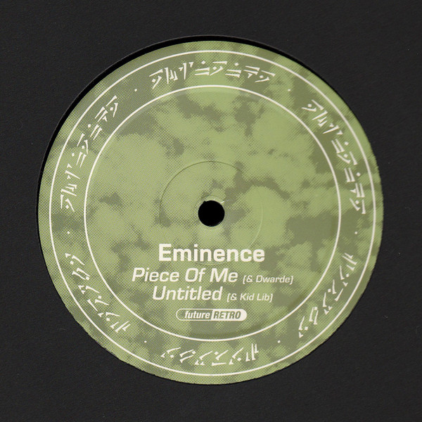 Eminence / Sabola - FR048 | Future Retro London (FR048)