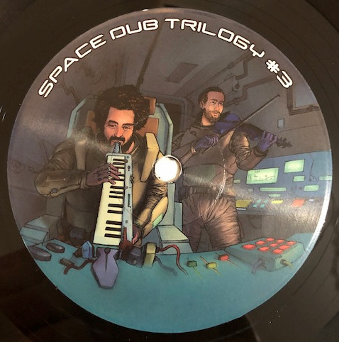 Michael Exodus Meets Ras Divarius - Cosmica | Dub O Matic Records (DOM013)