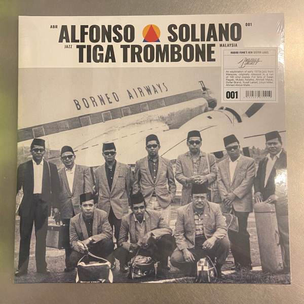 Alfonso Soliano - Tiga Trombone | Audible Beauty (ABR001)