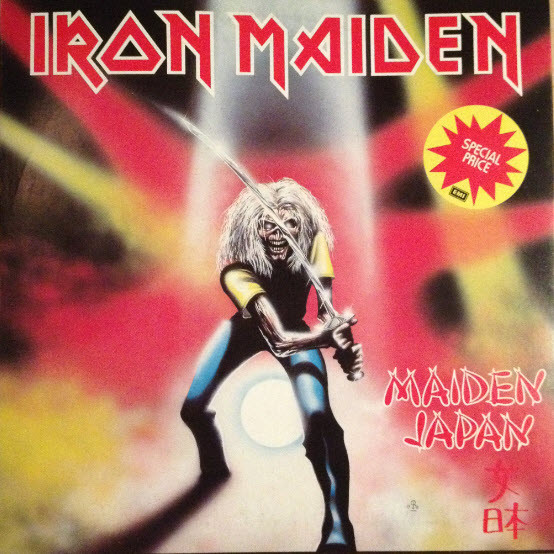 Iron Maiden - Maiden Japan | EMI (3C 050-07534)
