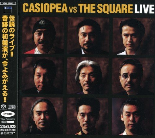 Casiopea vs T-Square - Casiopea vs The Square Live | Village Records (VRCL 10003) - main Casiopea vs T-Square - Casiopea vs The Square Live | Village Records (VRCL 10003) - main