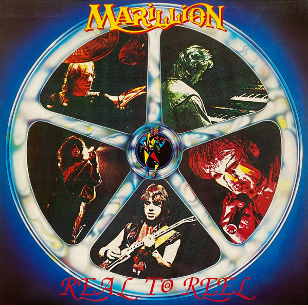 Marillion - Real To Reel | EMI Electrola (1C 038-26 0303 1)