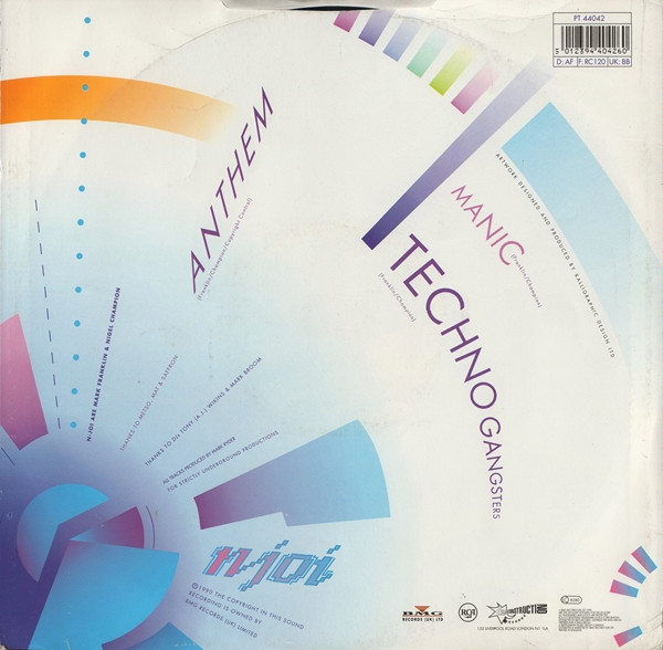 N-Joi - Music From A State Of Mind | Deconstruction (PT 44042) - 2