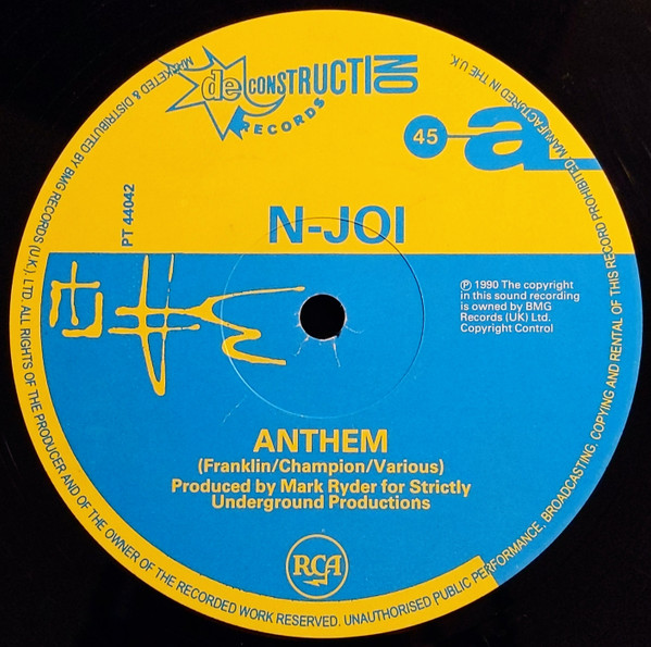 N-Joi - Music From A State Of Mind | Deconstruction (PT 44042) - 3