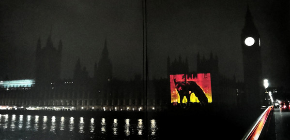 The Prodigy - The Day Is My Enemy Remixes | Take Me To The Hospital (HOSPLP007)