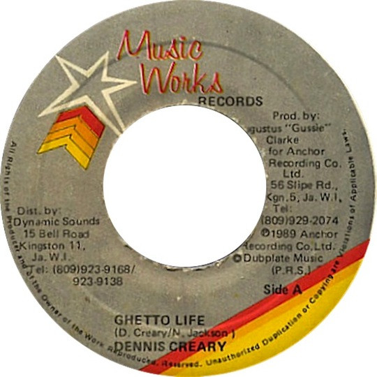 Dennis Creary - Ghetto Life | Music Works Records (none)