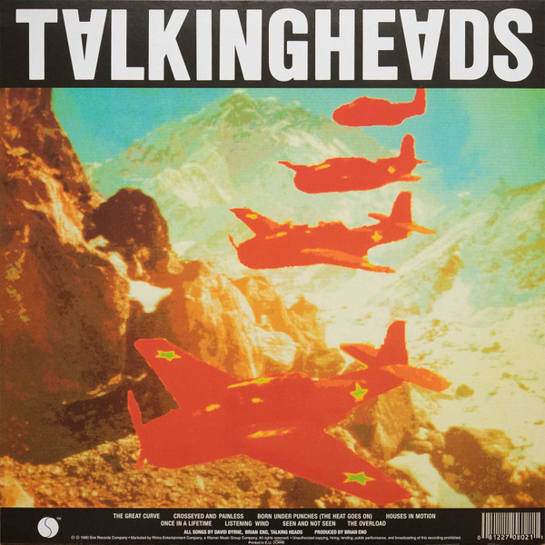 Talking Heads - Remain In Light | Sire (8122708021) - 2 Talking Heads - Remain In Light | Sire (8122708021) - 2