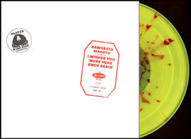 Makoto Kawabata - I Wished You Were Here Once Again | Swordfish Records (none)