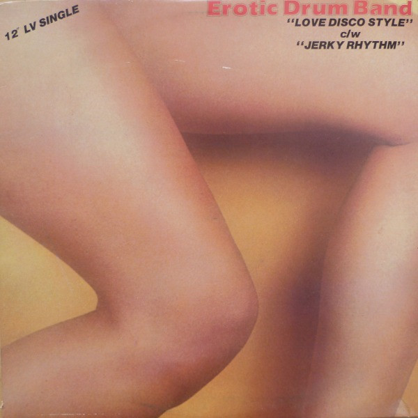 Erotic Drum Band - Love Disco Style / Jerky Rhythm | Scope (LV 28) - main