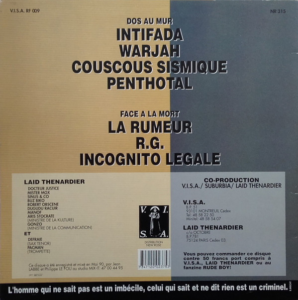 Laid Thenardier - Il Pleut Des Coups Durs | V.I.S.A. (RF 009) - 2
