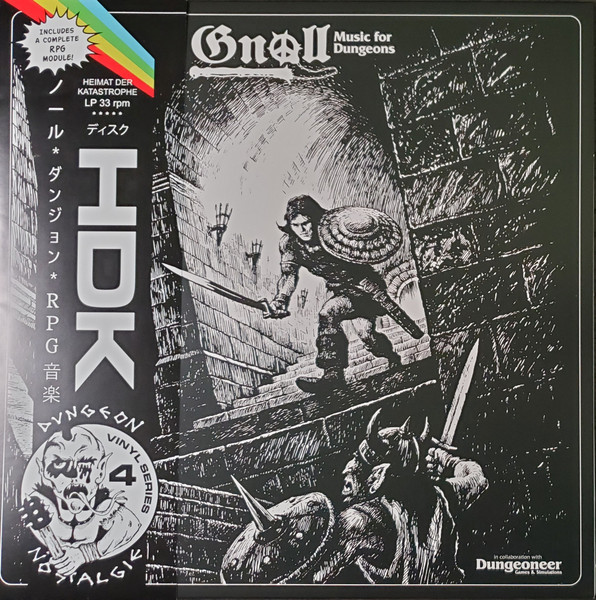 Gnoll - Music For Dungeons | Heimat Der Katastrophe (HDK VS04) Gnoll - Music For Dungeons | Heimat Der Katastrophe (HDK VS04)