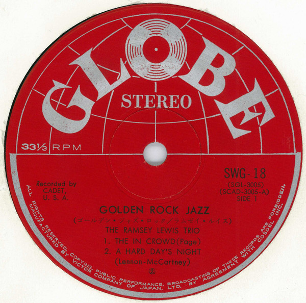 Ramsey Lewis , The Ramsey Lewis Trio - Golden Jazz-Rock | Globe (SWG-18)