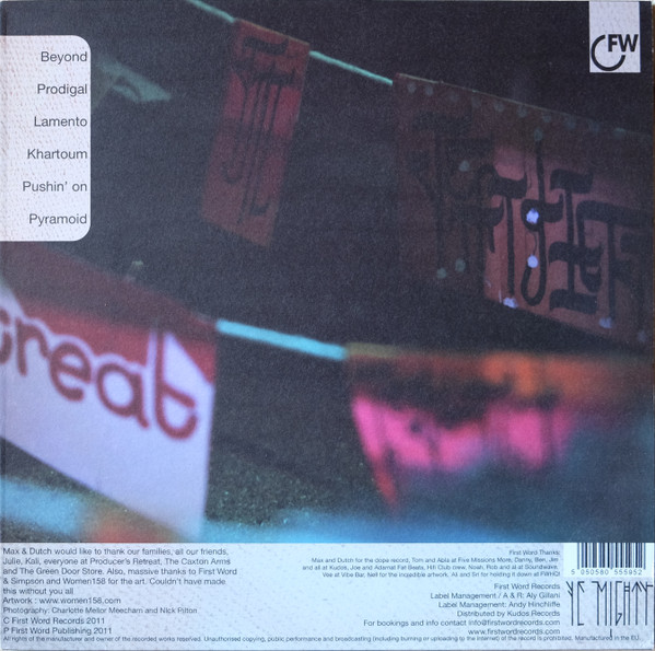 Ye Mighty - Beyond Cairo | First Word Records (FW59) - 2