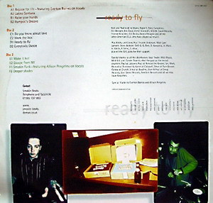 Smokin Beats - Ready To Fly | Smokin Beats (SMB LP001) - 2 Smokin Beats - Ready To Fly | Smokin Beats (SMB LP001) - 2