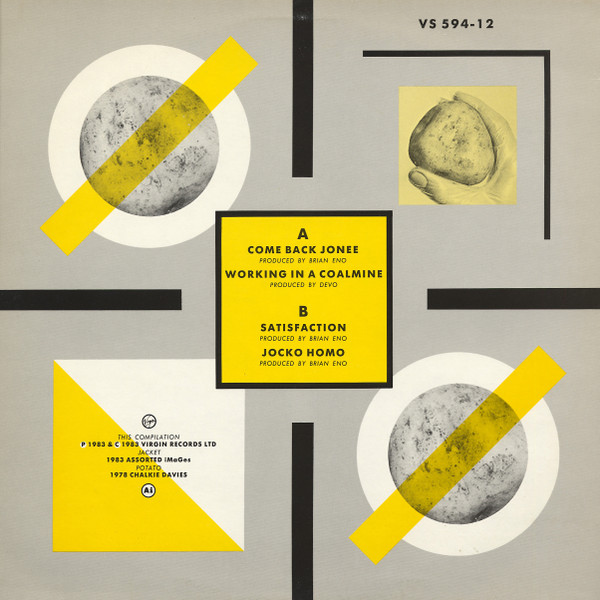 Devo - 4 Track EP | Virgin (VS 594-12)