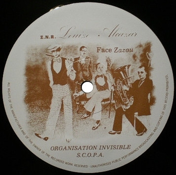 ZNR - Traité De Mécanique Populaire | Invisible Records (SCOPA 10002) - 4 ZNR - Traité De Mécanique Populaire | Invisible Records (SCOPA 10002) - 4