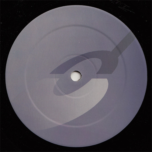 Filter Interference - Don't Forget / Over You | Drop Music (DRM009) - 2