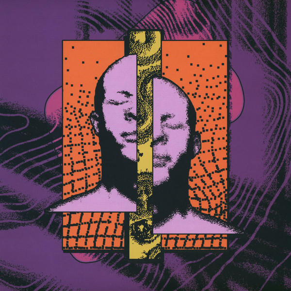 Ginno - Strange Feeling EP | Internal Dialogue Records (IDR001)