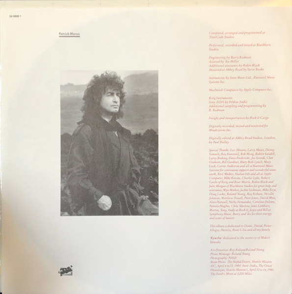 Patrick Moraz - Human Interface | Capitol Records (064 240806 1) - 4