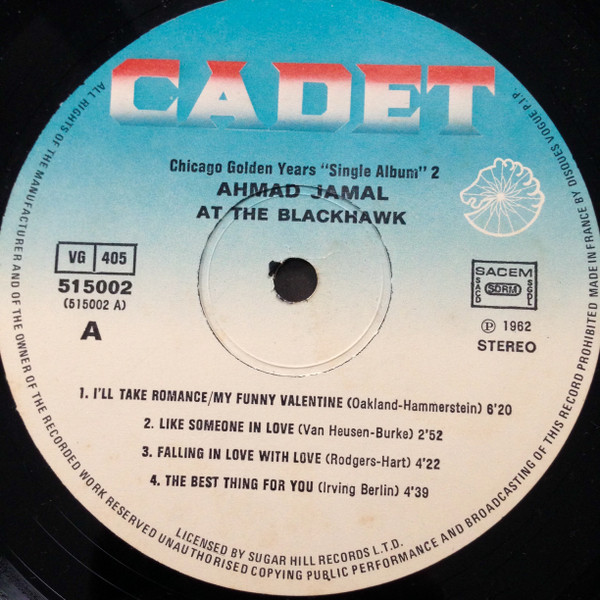 Ahmad Jamal - At The Blackhawk | Cadet (515002) - 3 Ahmad Jamal - At The Blackhawk | Cadet (515002) - 3