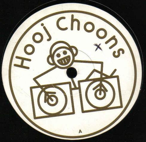 Lustral - Everytime | Hooj Choons (none) - 2 Lustral - Everytime | Hooj Choons (none) - 2