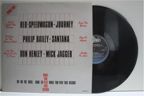 Various - EPIC SAMP 1011 (Promo Only) | Epic (SAMP 1011) - main