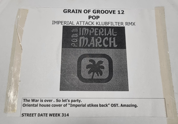 P.O.B.B. - Imperial March | Grain Of Groove (GOG 012)