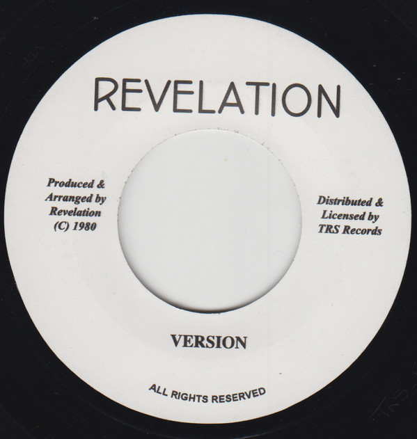 Revelation - Man From Yard | Revelation (TRS-RE-1) - 2