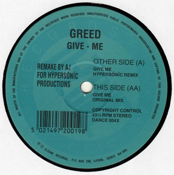 Greed - Give - Me (Hypersonic Remake) | D-Zone Records (DANCE 004X) - 3