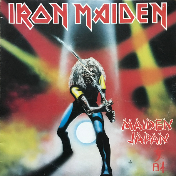 Iron Maiden - Maiden Japan | EMI (MLP 101) - main