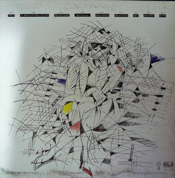 Loredana Bertè - Lorinedita | CGD (CGD 20367) - 3