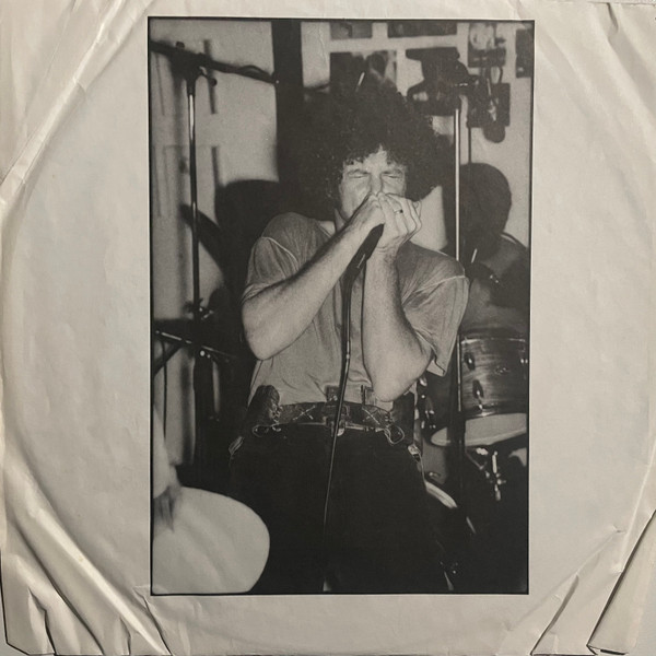 Lee Oskar - My Road Our Road | Elektra (5E-526) Lee Oskar - My Road Our Road | Elektra (5E-526)