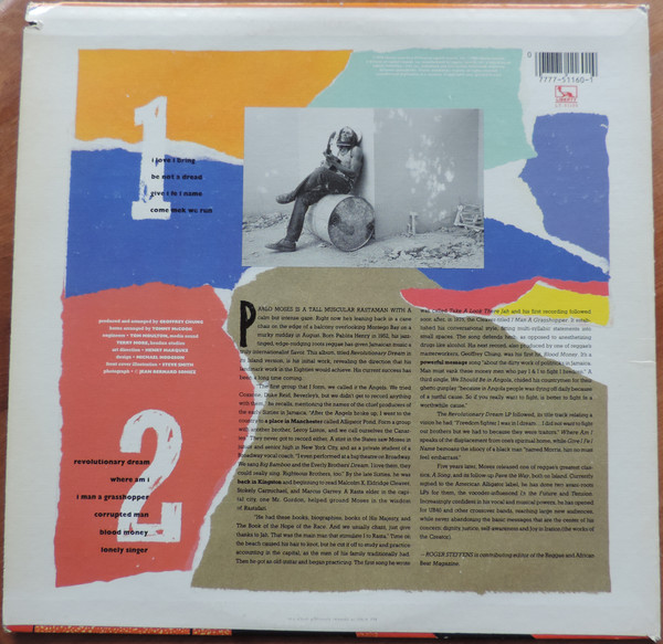 Pablo Moses - I Love I Bring | Liberty (LT-51160) - 2